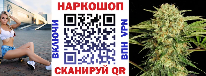 Меф мяу мяу Южноуральск