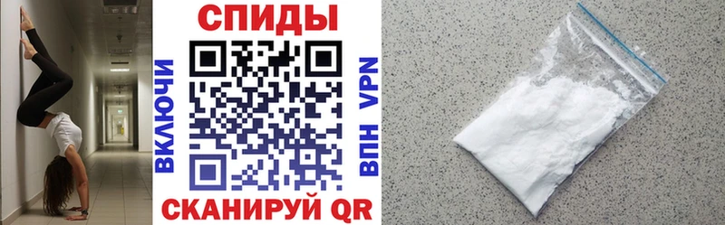 АМФЕТАМИН 97%  Купить закладки  Южноуральск 