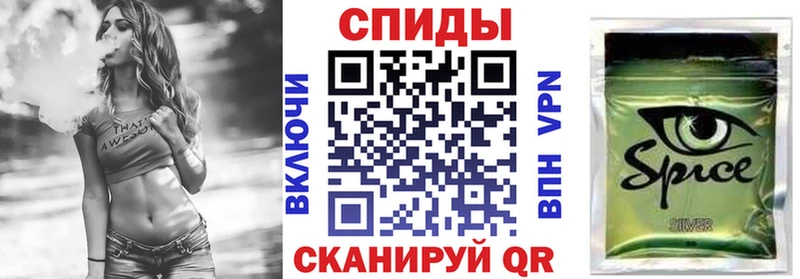 БУТИРАТ вода  Купить где  Южноуральск 