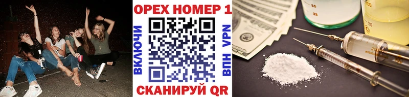 Cocaine Боливия  Купить  Южноуральск 