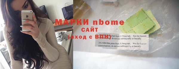 эйфоретик Иннополис