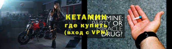 эйфоретик Иннополис