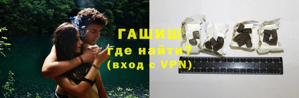 эйфоретик Иннополис