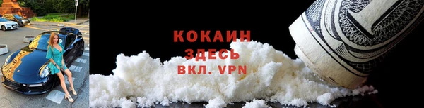 эйфоретик Иннополис