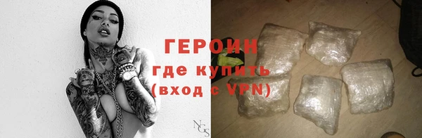 эйфоретик Иннополис