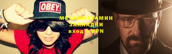 эйфоретик Иннополис