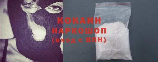 эйфоретик Иннополис