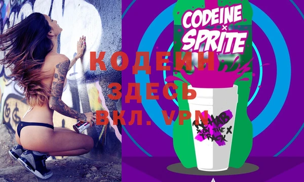 эйфоретик Иннополис