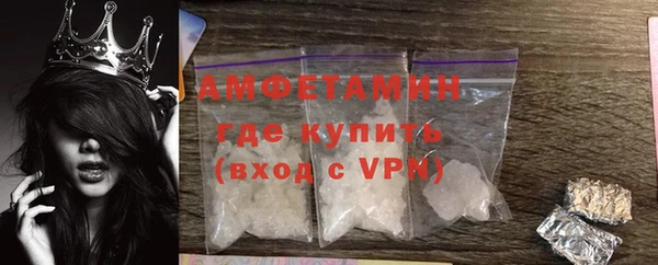 эйфоретик Иннополис