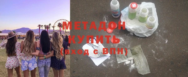 эйфоретик Иннополис