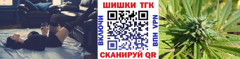 Конопля Amnesia  Купить где  Южноуральск 